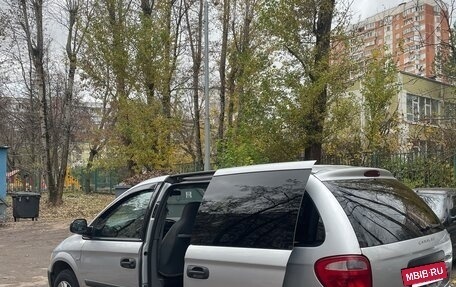 Dodge Caravan IV, 2005 год, 490 000 рублей, 22 фотография