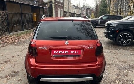 Suzuki SX4 II рестайлинг, 2012 год, 1 250 000 рублей, 8 фотография