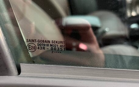 Suzuki SX4 II рестайлинг, 2012 год, 1 250 000 рублей, 20 фотография