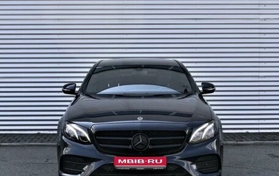 Mercedes-Benz E-Класс, 2019 год, 3 400 000 рублей, 1 фотография