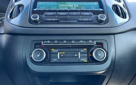 Volkswagen Tiguan I, 2012 год, 1 195 000 рублей, 11 фотография