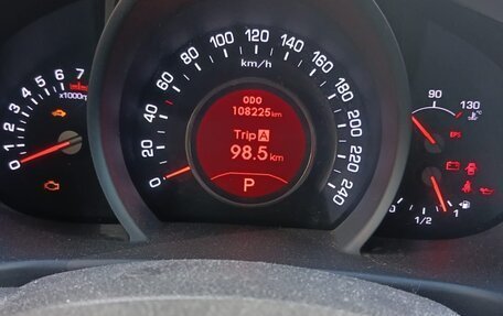 KIA Sportage III, 2012 год, 1 350 000 рублей, 2 фотография