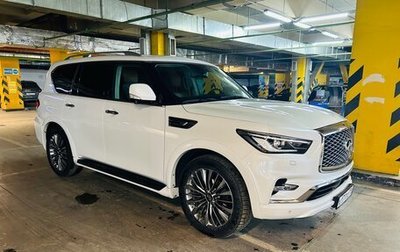 Infiniti QX80 I рестайлинг, 2020 год, 6 000 000 рублей, 1 фотография