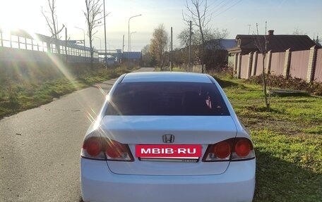 Honda Civic VIII, 2008 год, 600 000 рублей, 3 фотография