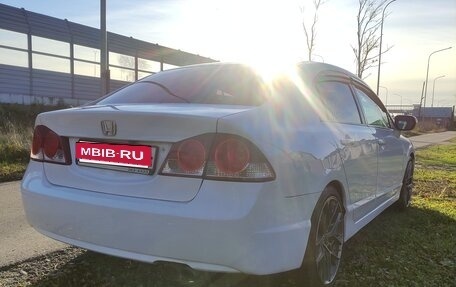 Honda Civic VIII, 2008 год, 600 000 рублей, 8 фотография