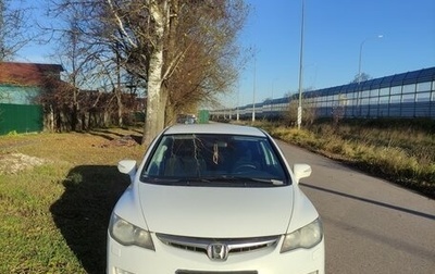 Honda Civic VIII, 2008 год, 600 000 рублей, 1 фотография