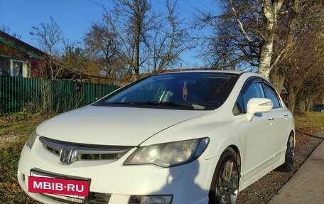 Honda Civic VIII, 2008 год, 600 000 рублей, 6 фотография
