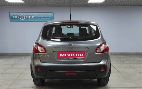 Nissan Qashqai, 2013 год, 1 069 000 рублей, 6 фотография