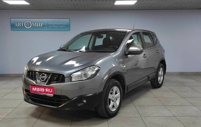 Nissan Qashqai, 2013 год, 1 069 000 рублей, 1 фотография