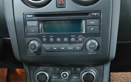 Nissan Qashqai, 2013 год, 1 069 000 рублей, 18 фотография