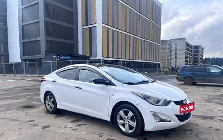 Hyundai Elantra V, 2015 год, 955 000 рублей, 7 фотография