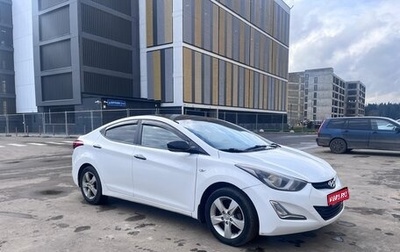 Hyundai Elantra V, 2015 год, 955 000 рублей, 1 фотография