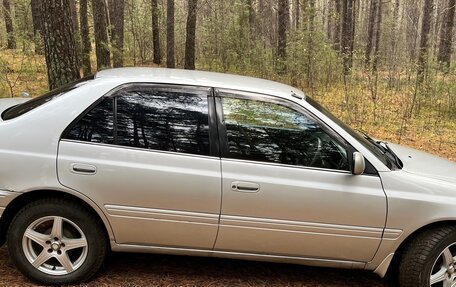 Toyota Corona IX (T190), 1996 год, 450 000 рублей, 7 фотография