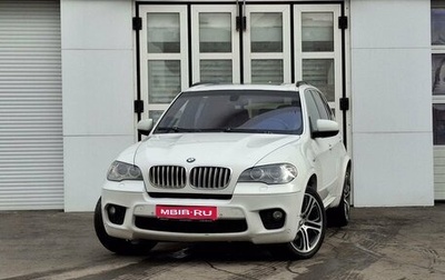BMW X5, 2010 год, 1 780 000 рублей, 1 фотография