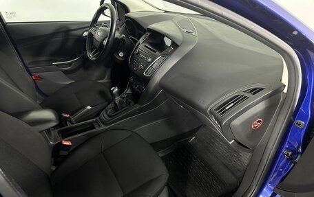 Ford Focus III, 2015 год, 1 150 000 рублей, 14 фотография