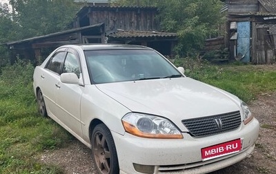 Toyota Mark II IX (X110), 2000 год, 600 000 рублей, 1 фотография