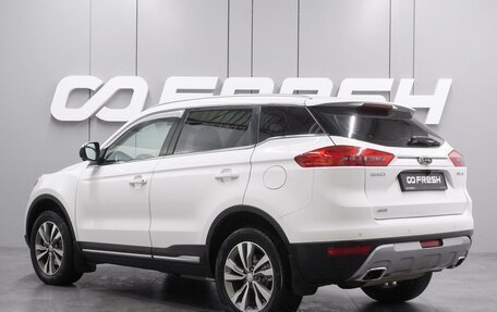 Geely Atlas I, 2020 год, 1 674 000 рублей, 2 фотография