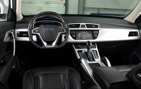 Geely Atlas I, 2020 год, 1 674 000 рублей, 6 фотография