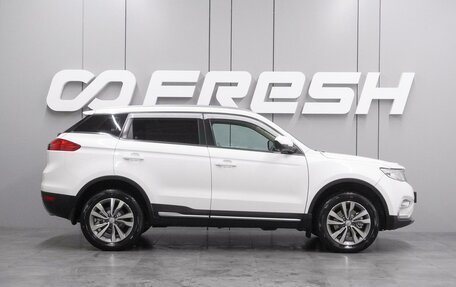 Geely Atlas I, 2020 год, 1 674 000 рублей, 5 фотография