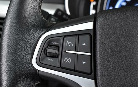 Geely Atlas I, 2020 год, 1 674 000 рублей, 17 фотография