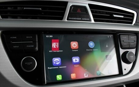 Geely Atlas I, 2020 год, 1 674 000 рублей, 14 фотография