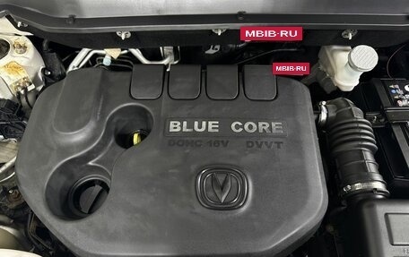 Changan CS35, 2019 год, 900 000 рублей, 17 фотография