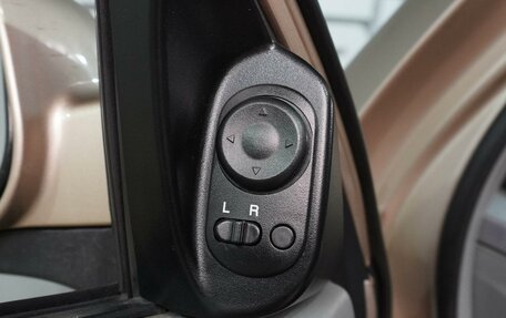 Chevrolet Lacetti, 2008 год, 499 000 рублей, 15 фотография