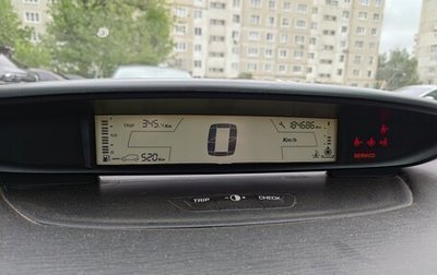 Citroen C4 II рестайлинг, 2007 год, 200 000 рублей, 1 фотография