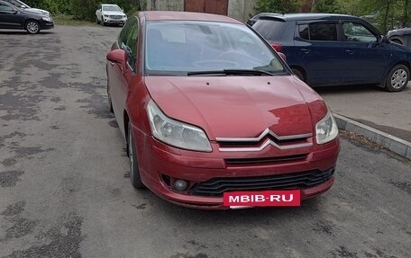 Citroen C4 II рестайлинг, 2007 год, 200 000 рублей, 2 фотография