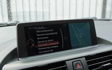 BMW 1 серия, 2012 год, 1 480 000 рублей, 13 фотография