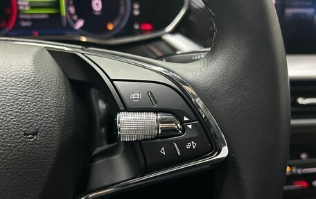 Skoda Kodiaq I, 2023 год, 3 750 000 рублей, 21 фотография