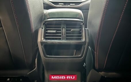 Skoda Kodiaq I, 2023 год, 3 750 000 рублей, 28 фотография