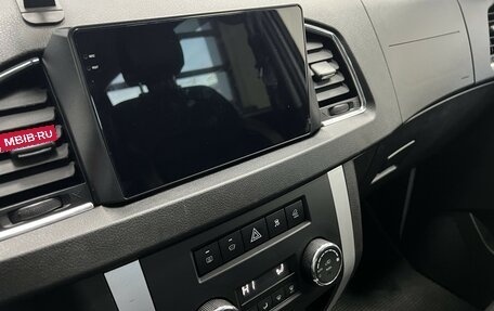 ЛуАЗ Patriot, 2021 год, 1 600 000 рублей, 15 фотография