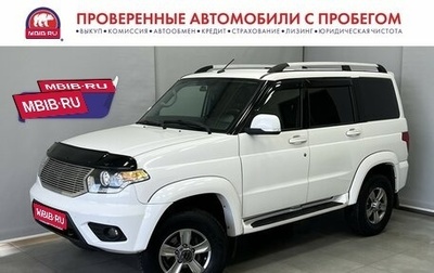 ЛуАЗ Patriot, 2021 год, 1 600 000 рублей, 1 фотография