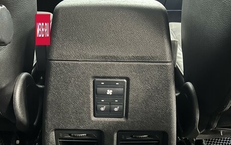 ЛуАЗ Patriot, 2021 год, 1 600 000 рублей, 22 фотография