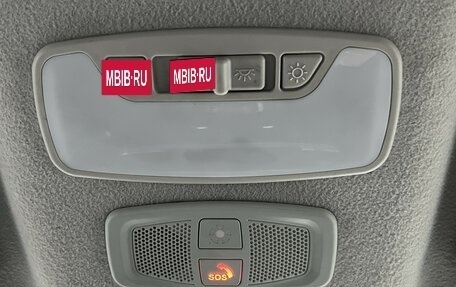 ЛуАЗ Patriot, 2021 год, 1 600 000 рублей, 20 фотография