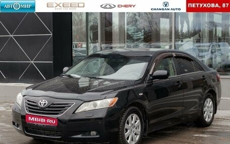 Toyota Camry, 2006 год, 1 200 000 рублей, 1 фотография