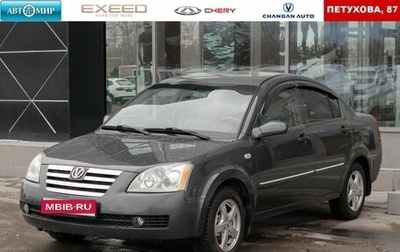 Vortex Estina II (FL-C), 2010 год, 400 000 рублей, 1 фотография