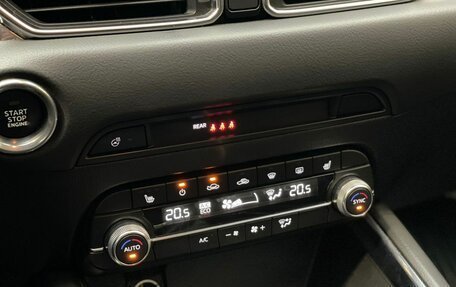 Mazda CX-5 II, 2019 год, 2 600 000 рублей, 16 фотография