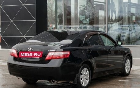 Toyota Camry, 2006 год, 1 200 000 рублей, 12 фотография