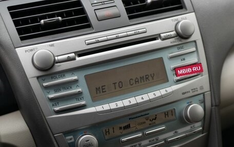 Toyota Camry, 2006 год, 1 200 000 рублей, 15 фотография