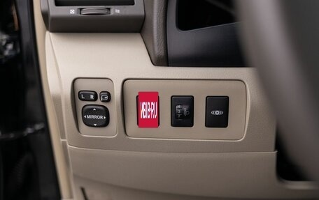 Toyota Camry, 2006 год, 1 200 000 рублей, 18 фотография