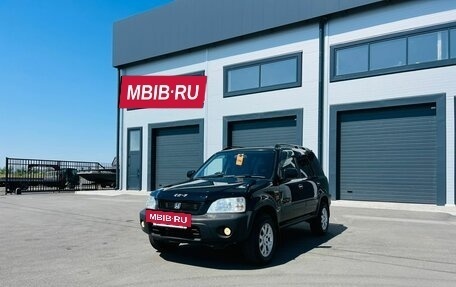 Honda CR-V IV, 2000 год, 859 000 рублей, 2 фотография