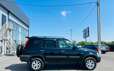 Honda CR-V IV, 2000 год, 859 000 рублей, 7 фотография