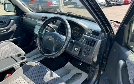 Honda CR-V IV, 2000 год, 859 000 рублей, 10 фотография