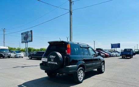 Honda CR-V IV, 2000 год, 859 000 рублей, 6 фотография