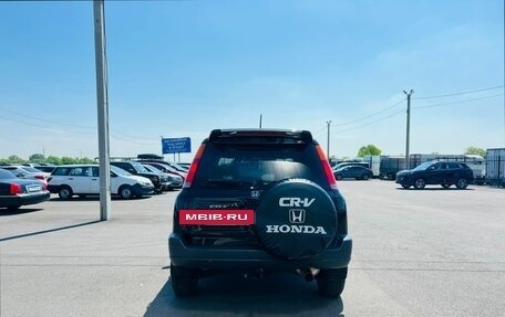 Honda CR-V IV, 2000 год, 859 000 рублей, 5 фотография