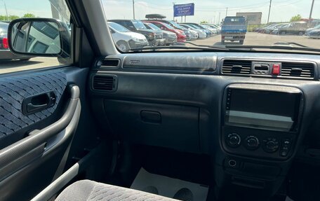 Honda CR-V IV, 2000 год, 859 000 рублей, 14 фотография