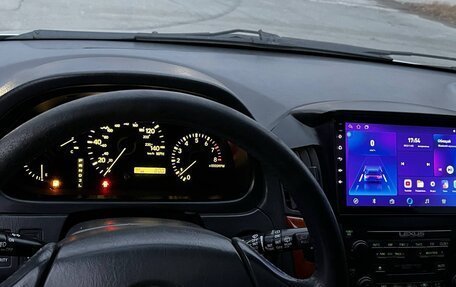 Lexus RX IV рестайлинг, 2000 год, 1 800 000 рублей, 19 фотография