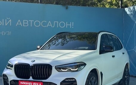 BMW X5, 2020 год, 6 035 000 рублей, 1 фотография